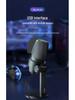RGB USB Desktop Microphone with One-Key Noise Reduction for Gaming and Live Broadcasts
