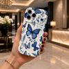 Wavy Edge Phone Case For iPhone 16 15 14 Pro Max 13 12 Mini 11 XR XS SE Blue Ink Butterfly Oriental Art Cover
