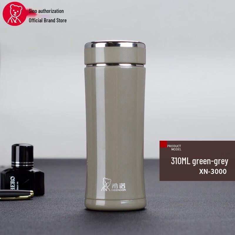 Cino 310ml Stainless Steel Vacuum Flask