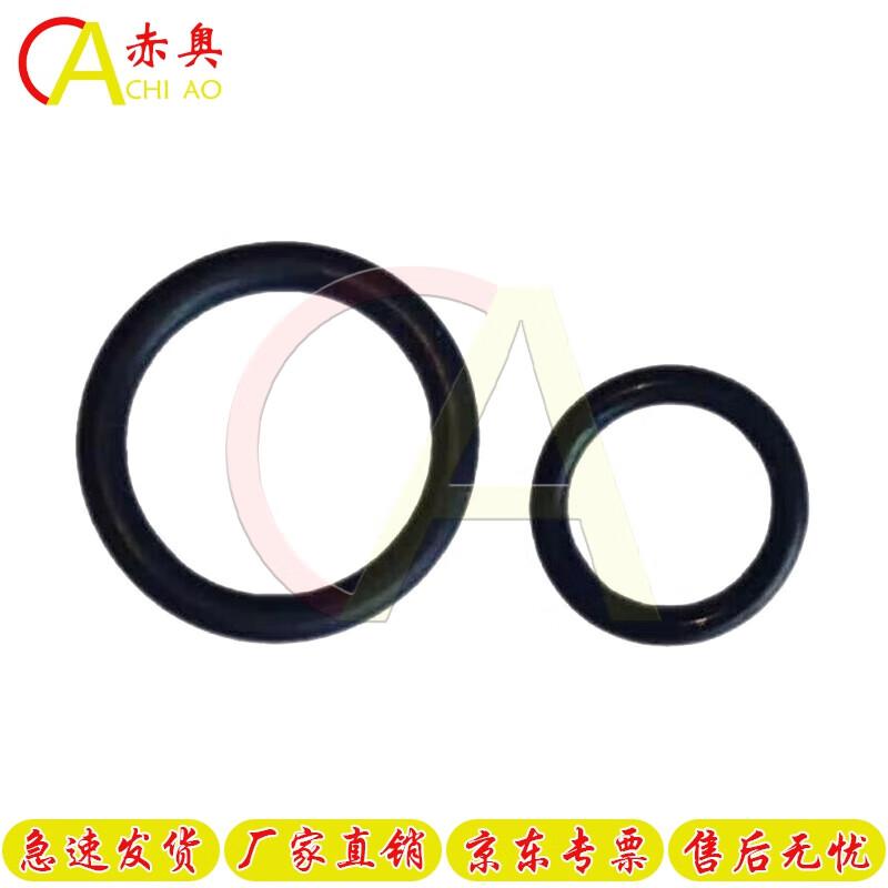 

Chiao Air Respirator Spare Gasket