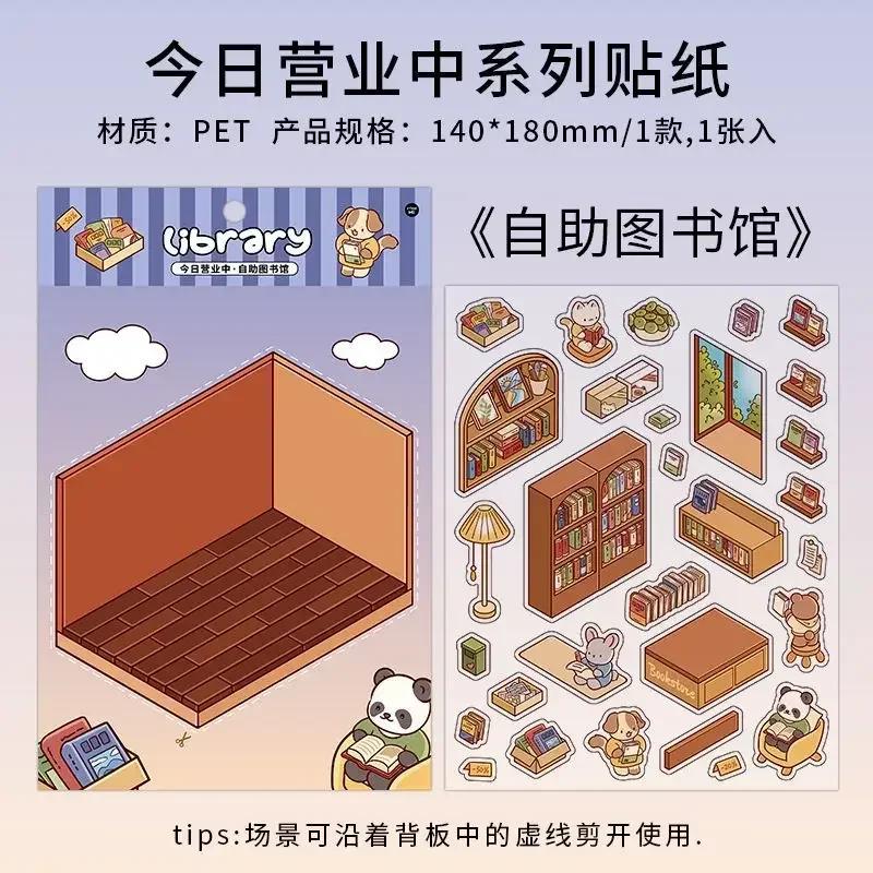 Kawaii 3D Landscaping Stickers Cartoon Miniature Scene Visual Stacking Three-dimensional Stickers Christmas Gift For Ren