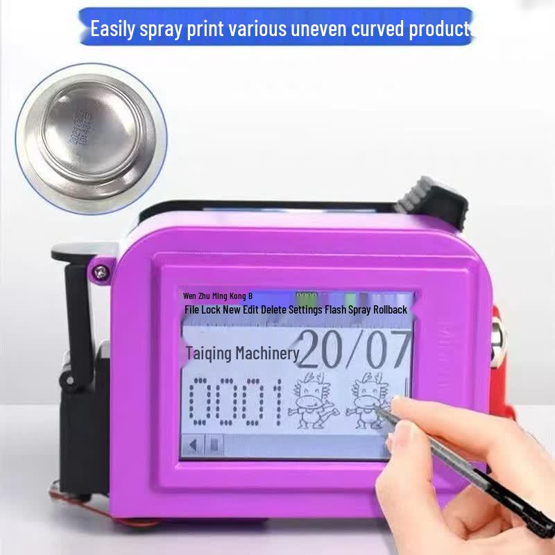 Lan Cai He Mini Handheld Smart Coding Machine