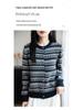 2025 Women's Retro Fair Isle Jacquard Knit Wool Cardigan with Round Neck - New Christmas Design
