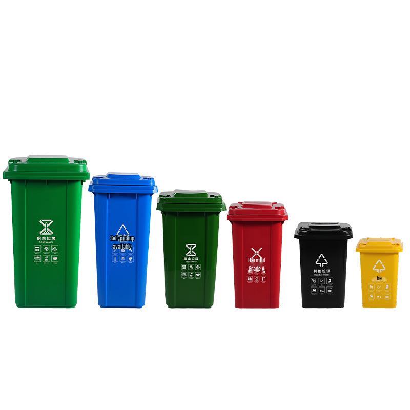 Large Capacity Trash Can with Lid and Foot Pedal for Residential or Commercial Use, Suitable for Outdoor Waste Sorting