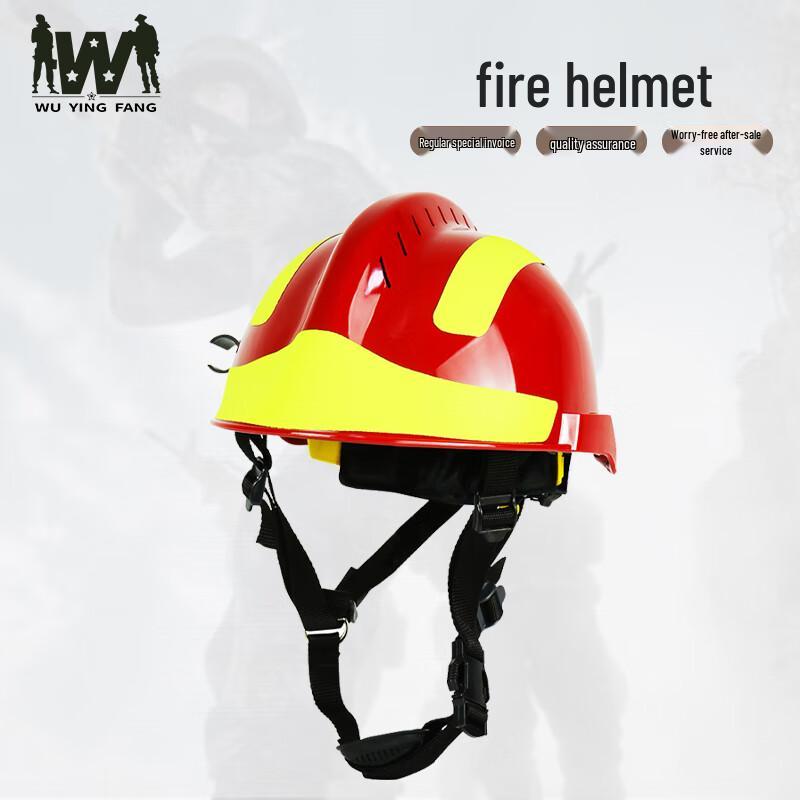 Wuyingfang Fire and Rescue Helmet