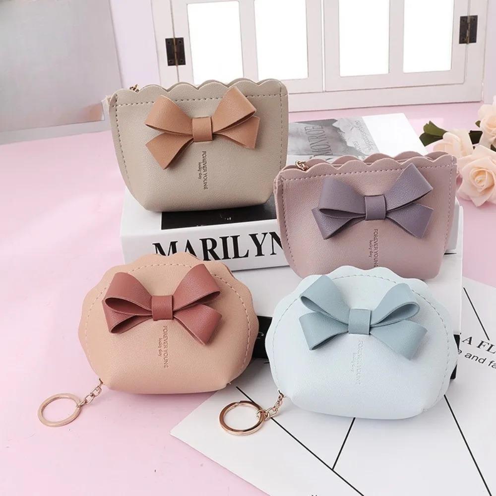 New College Style Bow PU Leather Keychain Mini Wallet Multifunctional Portable Lipstick Coin Storage Bag Zipper Coin Purse