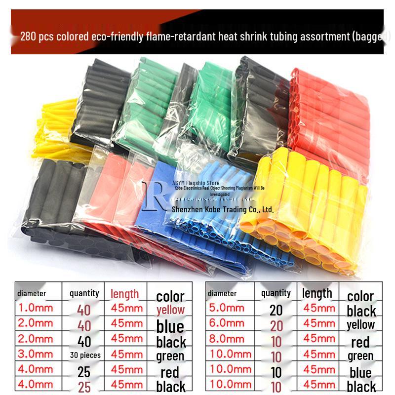 Flame Retardant Heat Shrink Tubing: Flexible, Waterproof Insulating Sleeve for Wiring and Data Cable Protection