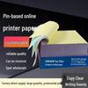 Papel – Papel em folhas