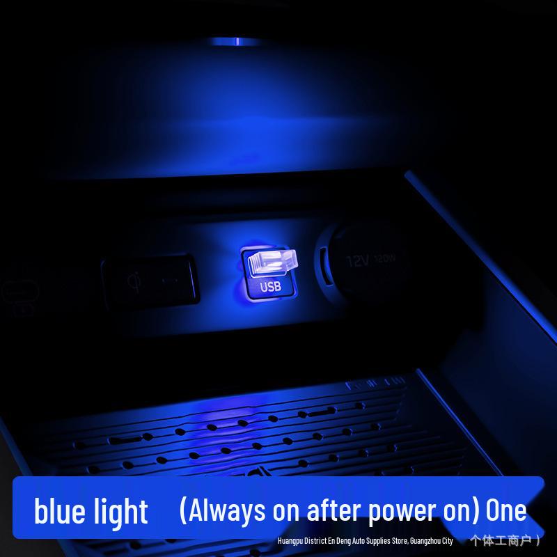 

Plug-in LED Car USB Night Light - No Modifications; Seven-Color Gradient Atmosphere.