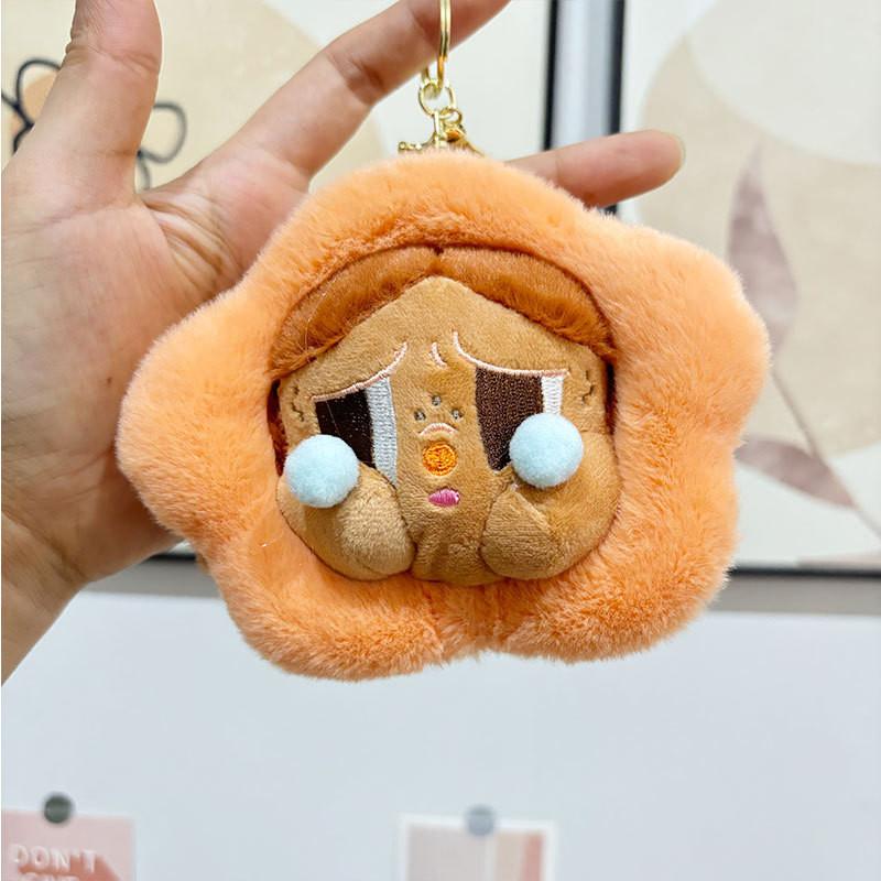Charming Flower Plush Doll Keychain Cute Stuffed Animal Adorable Collectible Toy