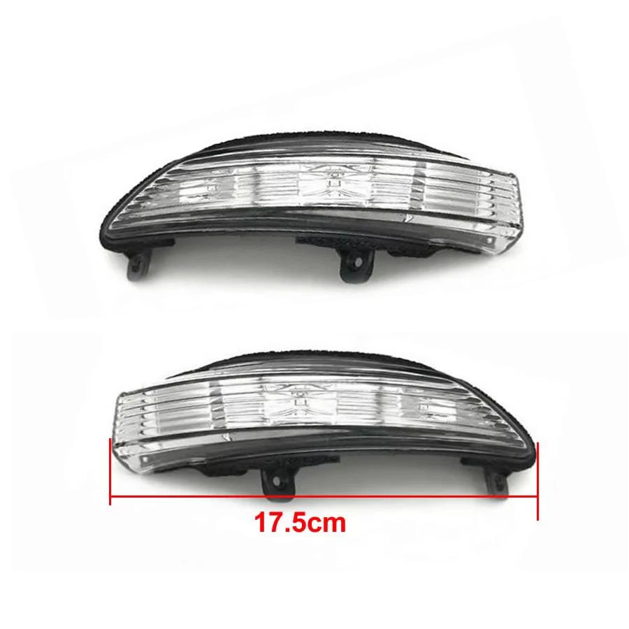For Chery Tiggo 5 Replacement Rearview Side Mirror Turn Signal Light Outer Wing Mirrors Lamp