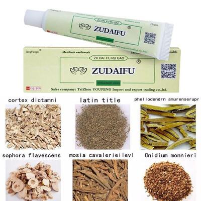 Family Outdoor Use Body Creams Skin Problems Creams Health Care Creams