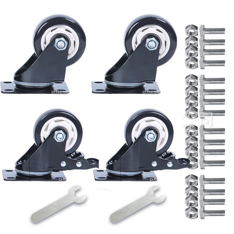 

PVC Black Perforated Swivel Caster Set with Brake - 3 /4 /5 Wheels