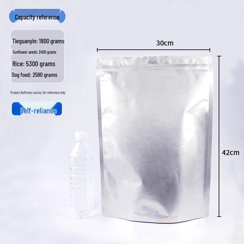 Самозапечатывающиеся пакеты из алюминиевой фольги Yicang с плоским дном