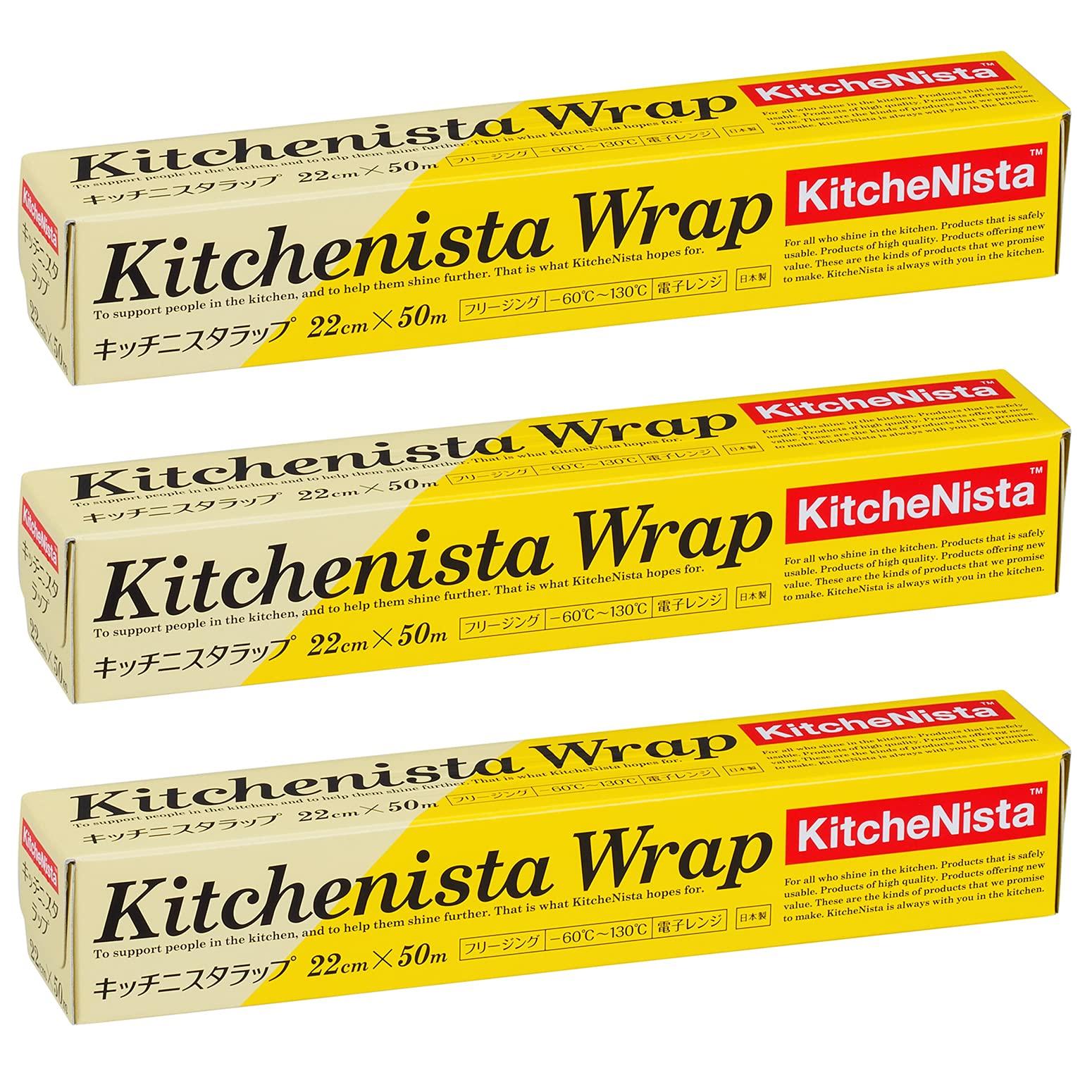 

KitchenNista household wrap 22cm x 50m set of 3