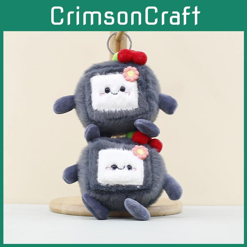 Adorable And Soft Changsha Stinky Tofu Plush Keychain Cartoon Doll Toy Plush