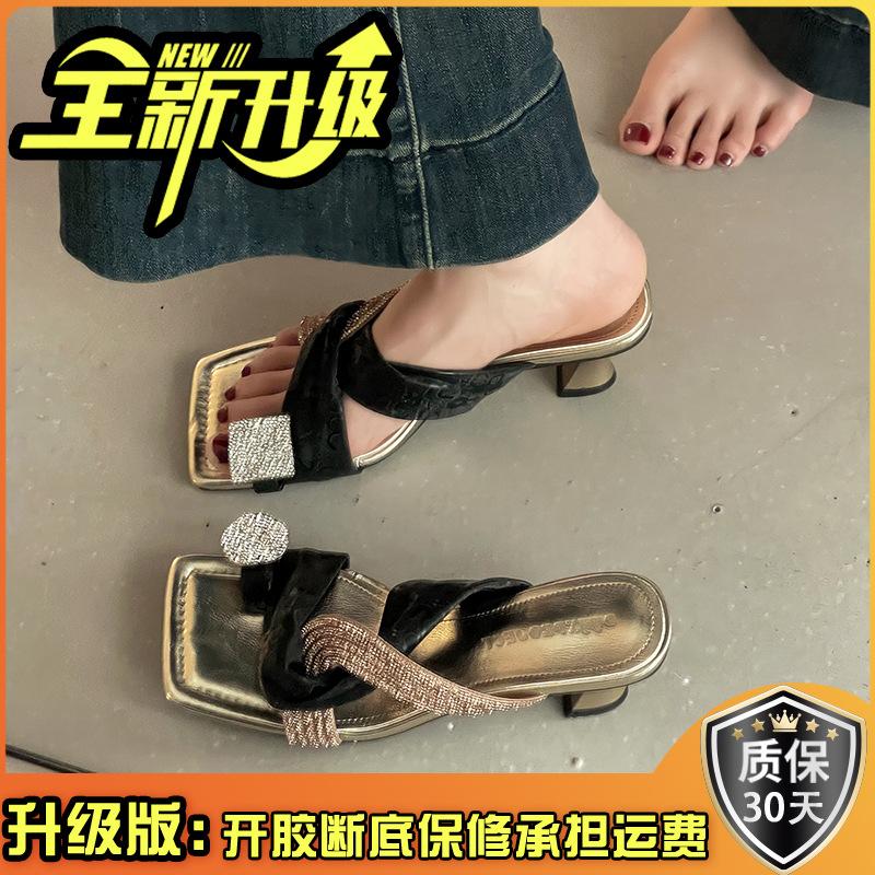 Cross-strap women's square head slippers outer wear summer new Internet celebrities popular temperament versatile open-toed high-heeled cool slippers