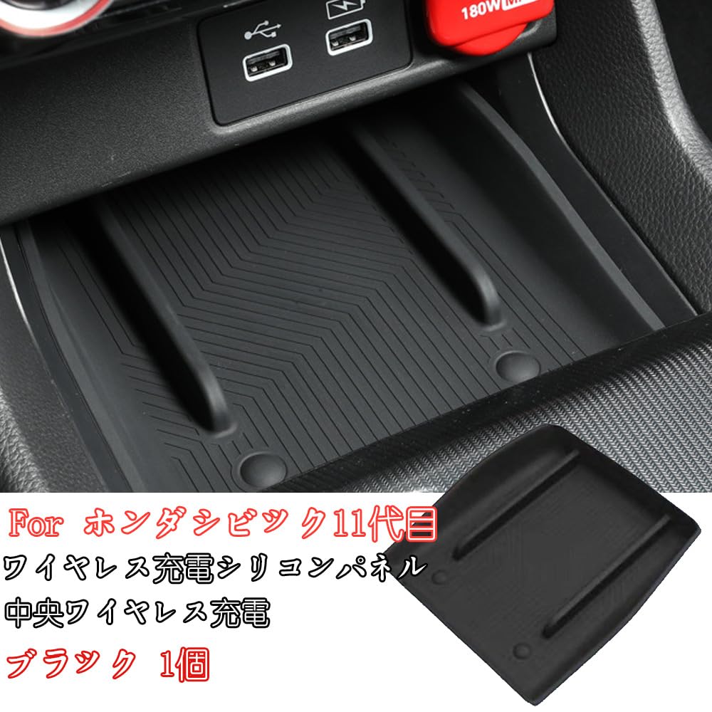 For Civic Type R FL5 Type R FL5 Center Console