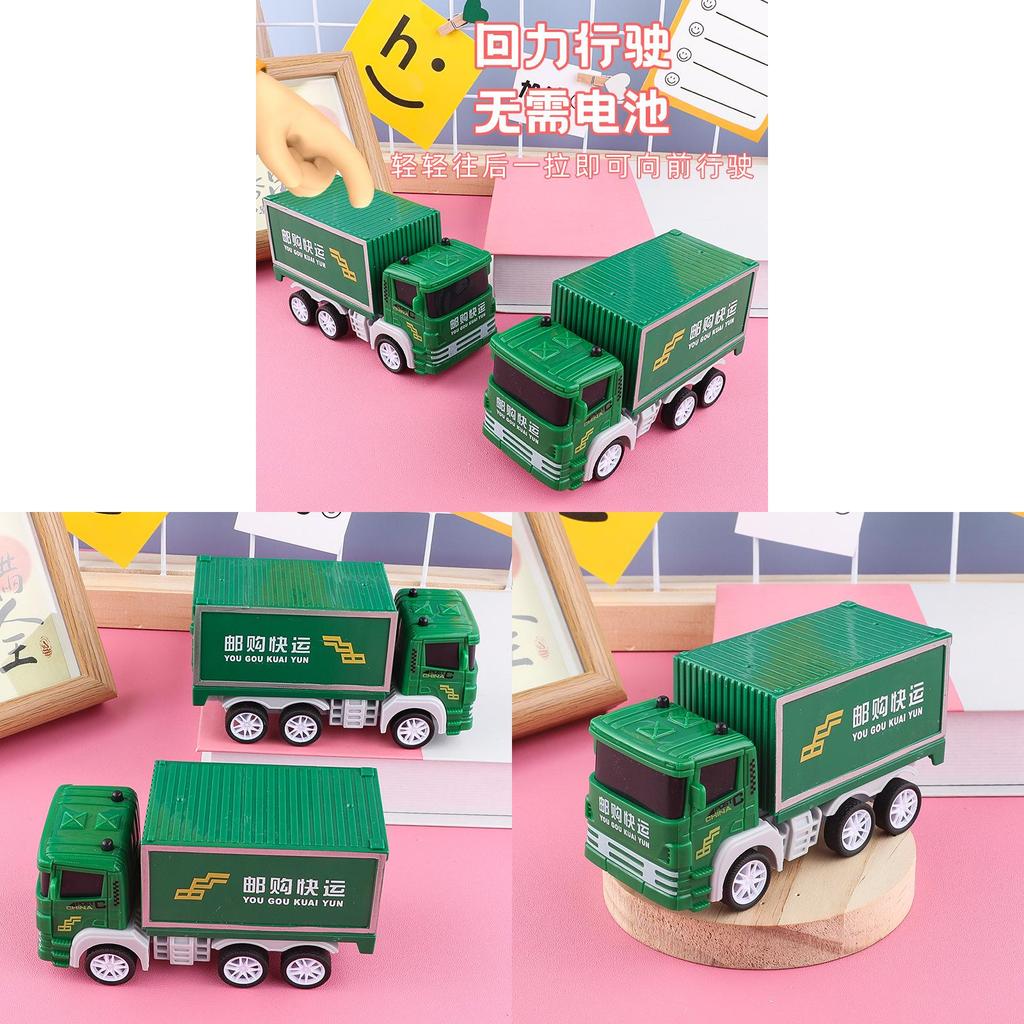 Plastic Childrens Toy Truck With Rebound Drive For Early Education And Parentchild Interaction
