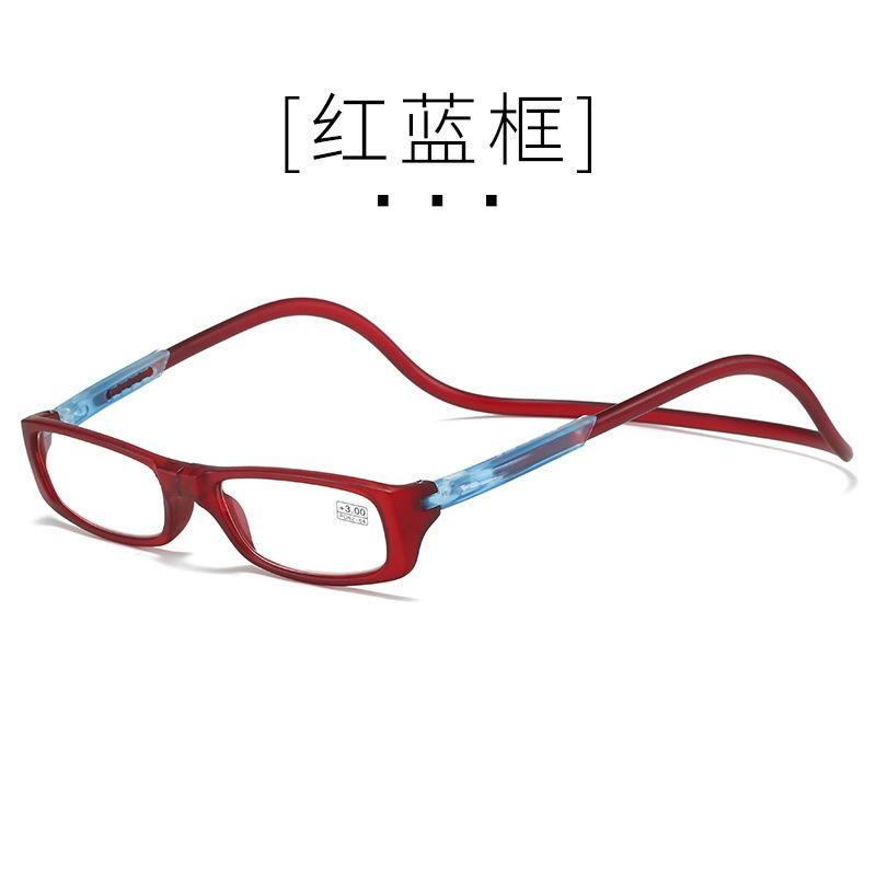 New reading glasses, comfort glasses, universal neck reading glasses for men and women, magnets for the elderly