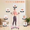 BKJANYO Twist Diet Equipment for Abdominal Indoor Exercise Equipment for Lower Body Abdominal Healthy Aerobic Quiet Board, Muscles, Slimming,