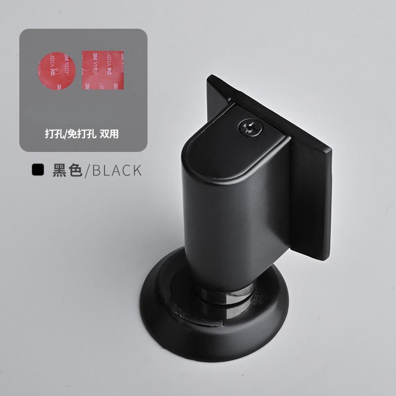 Invisible Punch-Free Door Suction Strong Magnetic Windproof Ground Suction Anti-Collision Home Bathroom Bedroom Door Block Touc