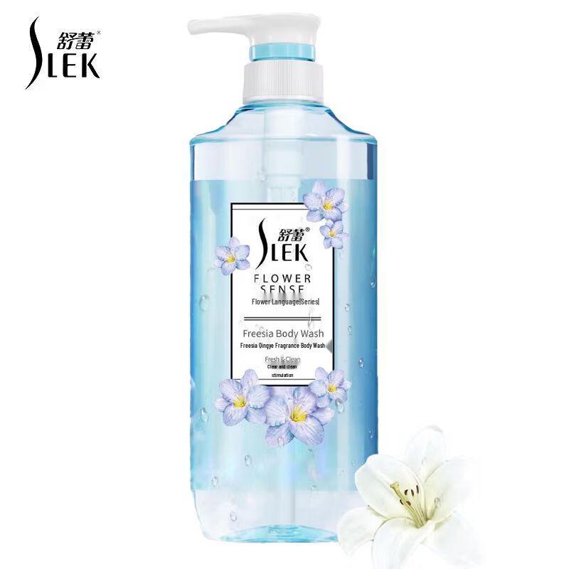 ShuLei Freesia Fresh Scent Body Wash