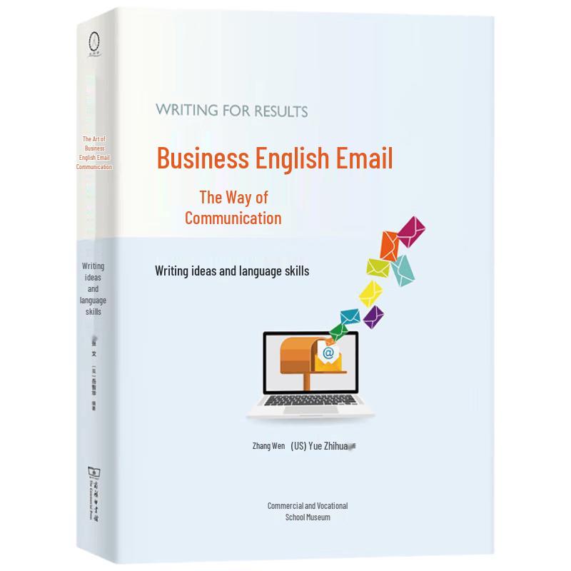 Business English Email Communication Guide