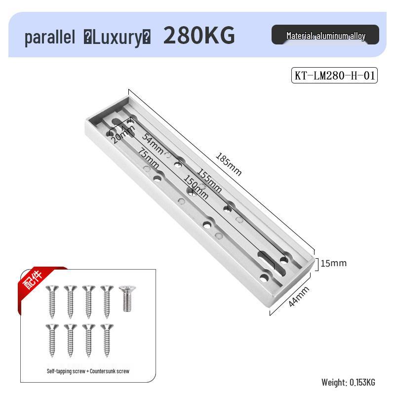 

KOB Luxury 280kg L-shaped Magnetic Lock Bracket with Protective Cover for Wood Doors