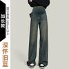 /9506 Full Thread Maternity Jeans High Short Fleece Thickened Straight Pants Casual Wide Leg Pants