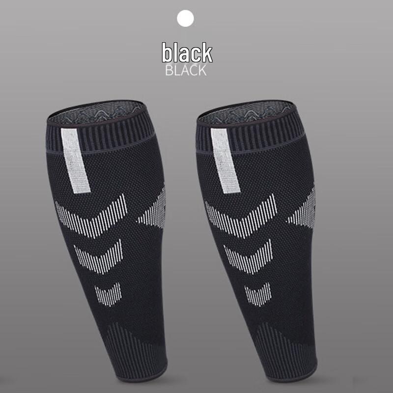 Beirong Sports Calf Compression Sleeves