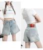 2024 Women's High Waist Slimming Rolled Edge Denim Shorts - Trendy European Style