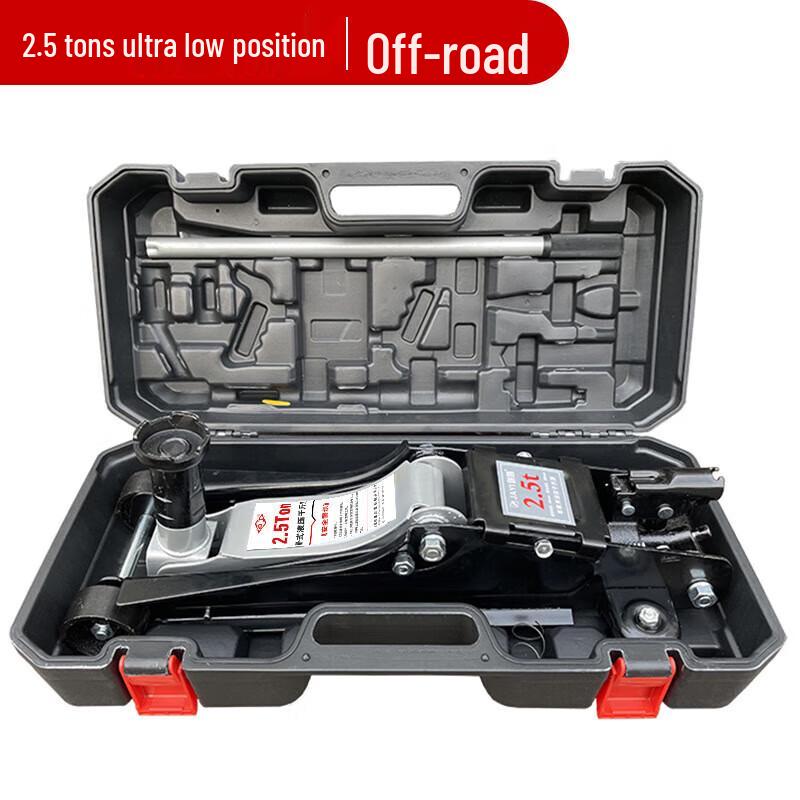 Elberli Off-road Hydraulic Jack CN plug (adapter included)