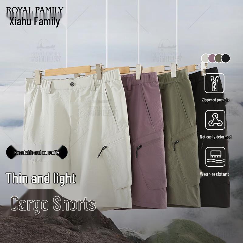 Men s Multi-Pocket Outdoor Cargo Shorts 6XL