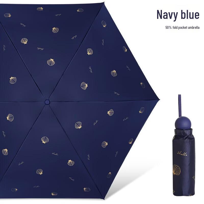 

Paradise Umbrella Compact 5-Fold UV Sun Umbrella