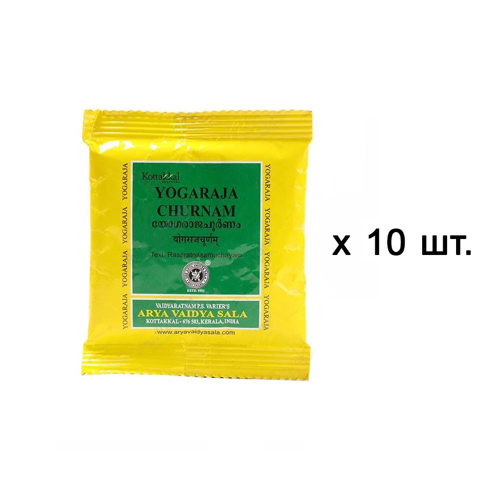 Yogaraja Churnam Set (10 X 10 G), Yogaraja Churnam Set, Kottakkal Ayurveda