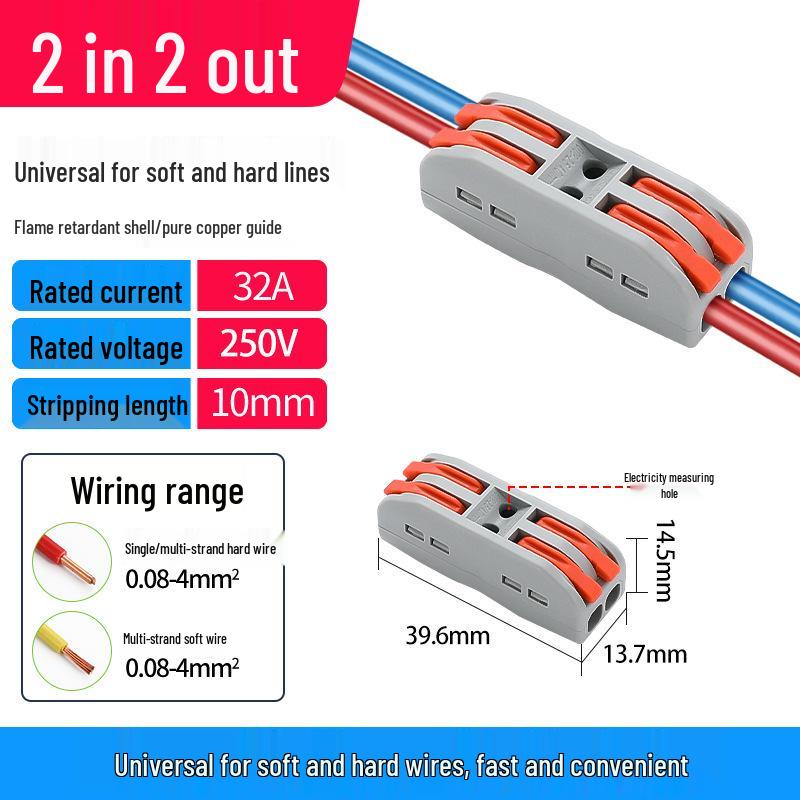 PCT Push-in Quick Wiring Terminal and Branch Connector for Stranded/Solid Wire, 2-in 2-out