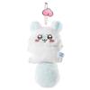 Bear Cute Plush Pendant With Peach Heart Flying Squirrel Design For Gift Girl