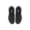 Jordan Air Latitude 720 Triple Black Women's Jordan AV5187-001