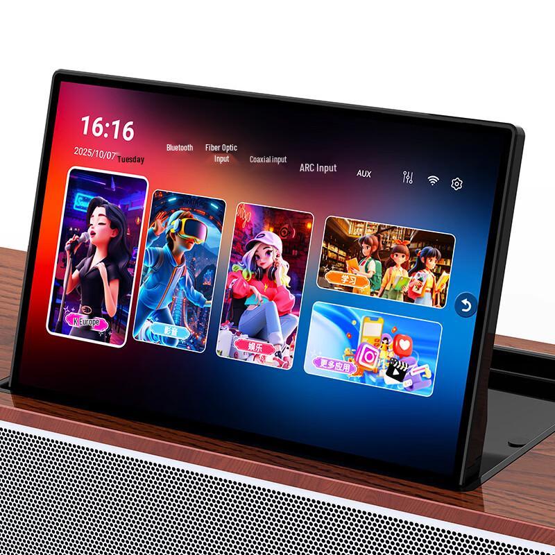 SANSUI 96P Home Karaoke Soundbar System with Touchscreen CN Plug (adapter Included)