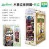 In Stock  Zootopia 3D Book Stand Judy Nick Toys Figure Desktop Ornament Birthday Xmas Surprise Gift For Kids Movie Fans