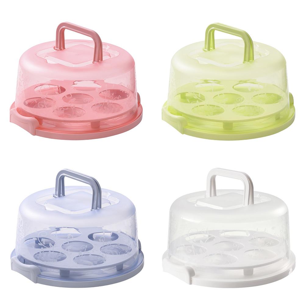 8 Inch Cake Carrier with Lid and Handle Cake Stand Round Cake Container Pie Carrier for Any 6-8 Inch Cake Storing