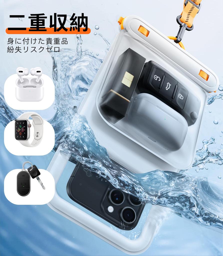 TORRAS Waterproof Smartphone Case IP68 Certified Small Item Storage Floating Neck Strap with Facial Summer Essential for the Hot and Compatible with