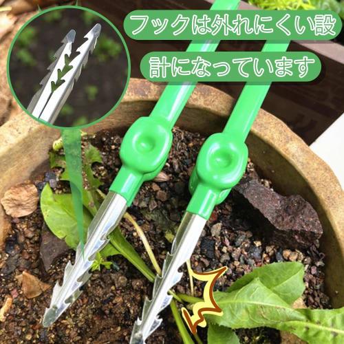 Gardening Tweezers, Weed Pullers with Serrated Straight Tips, Precision Weed Puller, Lightweight, Portable, Multi-functional for Laboratory, Industria