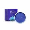 Agave Cooling Hydrogel Eye Mask - 84g(60pcs)