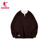 Qiaodan Men's Amekaji Pullover Sweatshirt