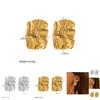 18k Gold Titanium Steel Geometric Irregular Textured Earrings For Stylish Commuters