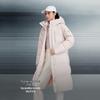 BOSIDENG B250246502 Mid-Length Hooded Down Jacket