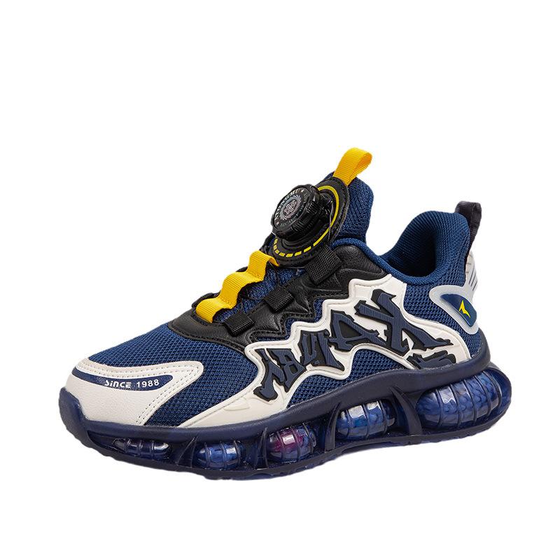 

Boys and girls fashion personalized sports shoes rotating button mesh breathable outdoor basketball shoes cool handsome casual shoes 31 yards inner length about 19.3CM