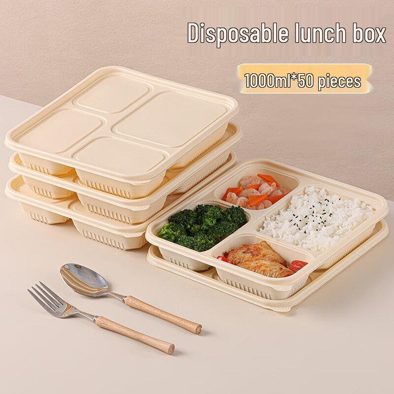 ZISIZ Disposable Degradable Paper Lunch Box